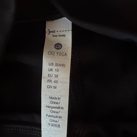 CRZ YOGA 7/8 leggings NWOT - Picture 5 of 7